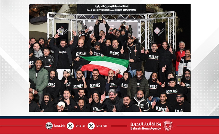 ختام الجولة الرابعة من بطولة البحرين لسباقات السرعة الدراغ بمشاركة خليجية كبيرة